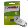 USB Loader SYNOLOGY